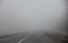 туман дорога
