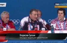 Третьяк и хоккеисты сборной России о готовности команды к Играм в Сочи