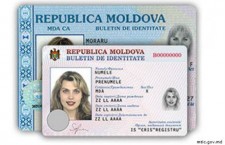 buletin-de-identitate булетин паспорт удостоверение личности