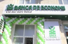 В самом центре Кишинева открылось новое отделение «Banca de Economii».