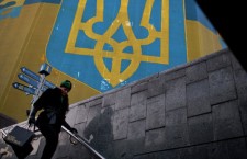 Киев, флаг