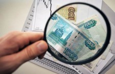 рубль экономика анализ эксперт