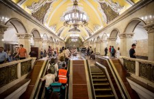 metro метро Москва