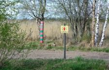 Российская граница