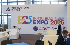 expo russia moldova