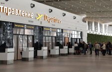 аэропорт Москва