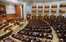 румынский парламент