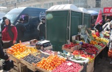 центральный рынок фрукты